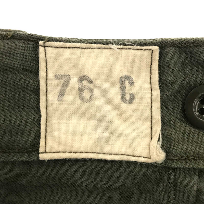 VINTAGE / ヴィンテージ古着 70s ～ FRENCH ARMY フランス軍 M-64 ミリタリー カーゴ パンツ