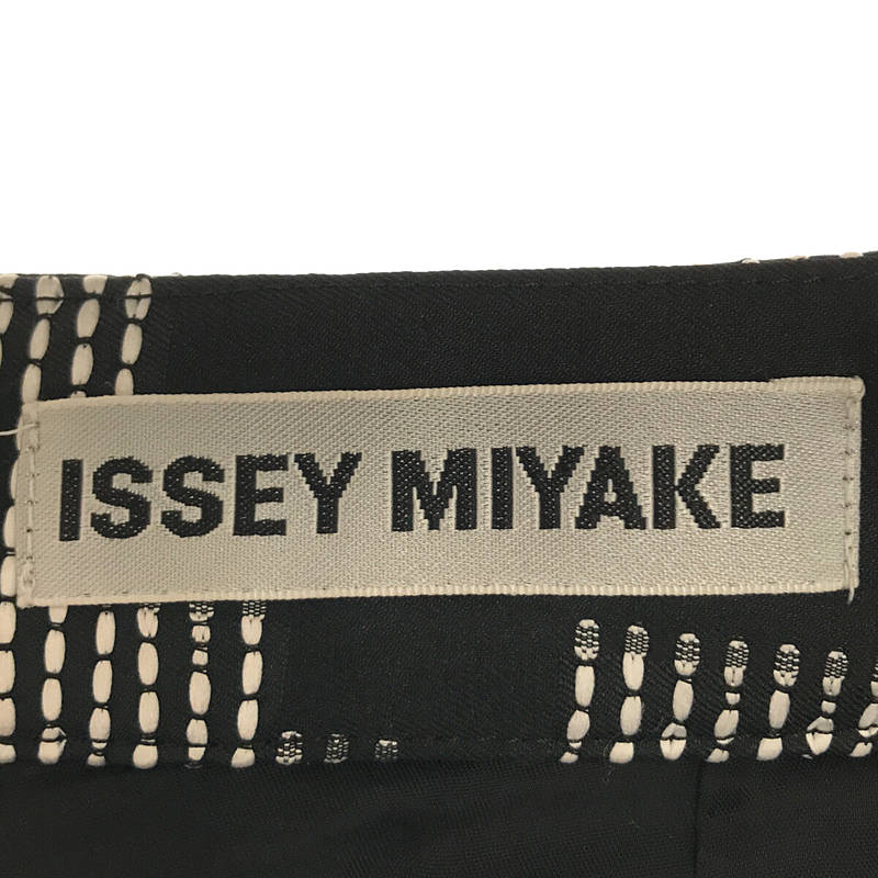 ISSEY MIYAKE / イッセイミヤケ 変形 ジャガードスカート
