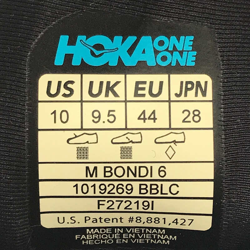 HOKA ONE ONE / ホカオネオネ BONDI 6 スニーカー M BONDI 6