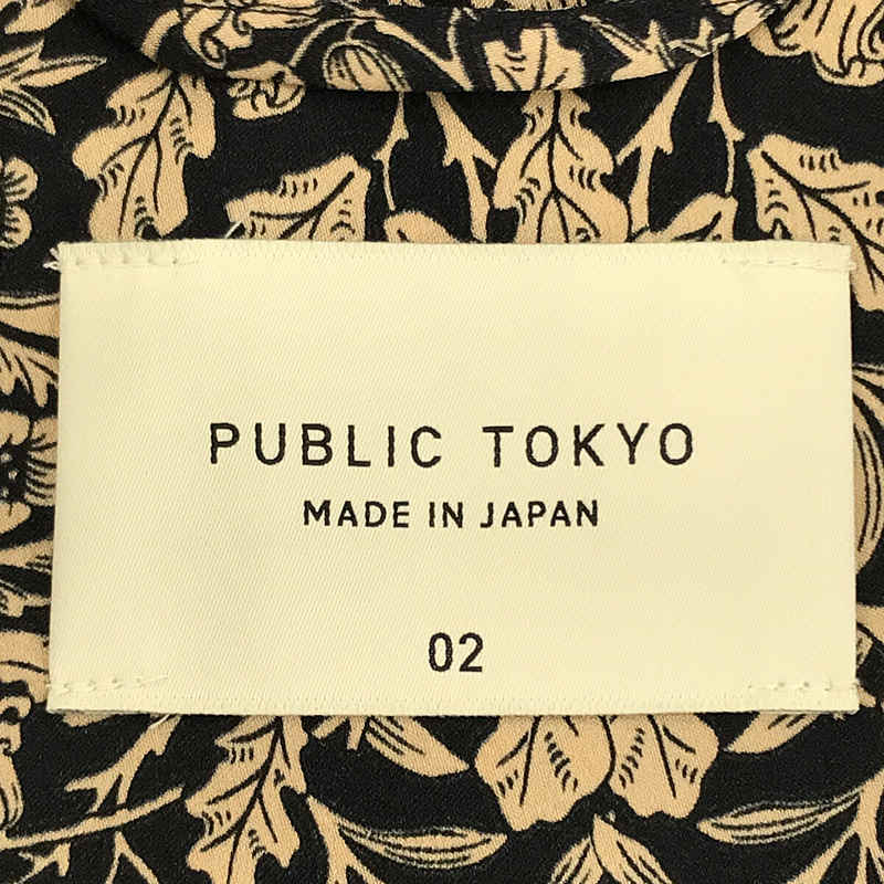 PUBLIC TOKYO / パブリックトウキョウ グラフィカル ハーフスリーブ オープンカラー 開襟 アロハシャツ