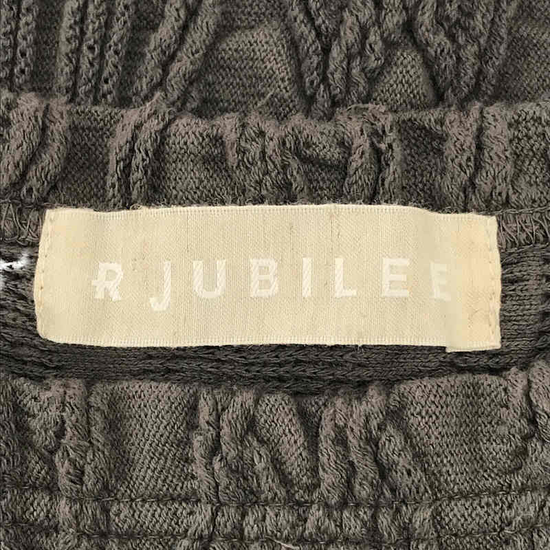 R JUBILEE / アールジュビリー Cable p/o ケーブル プルオーバー コットン 裾切り替え ニット