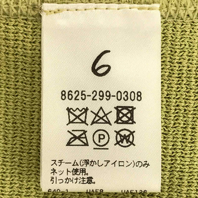 6(ROKU)>COTTON SHORT JACKET/ジャケット ずらさ 6(ROKU)>COTTON SHORT JACKET/ジャケット ずらさ