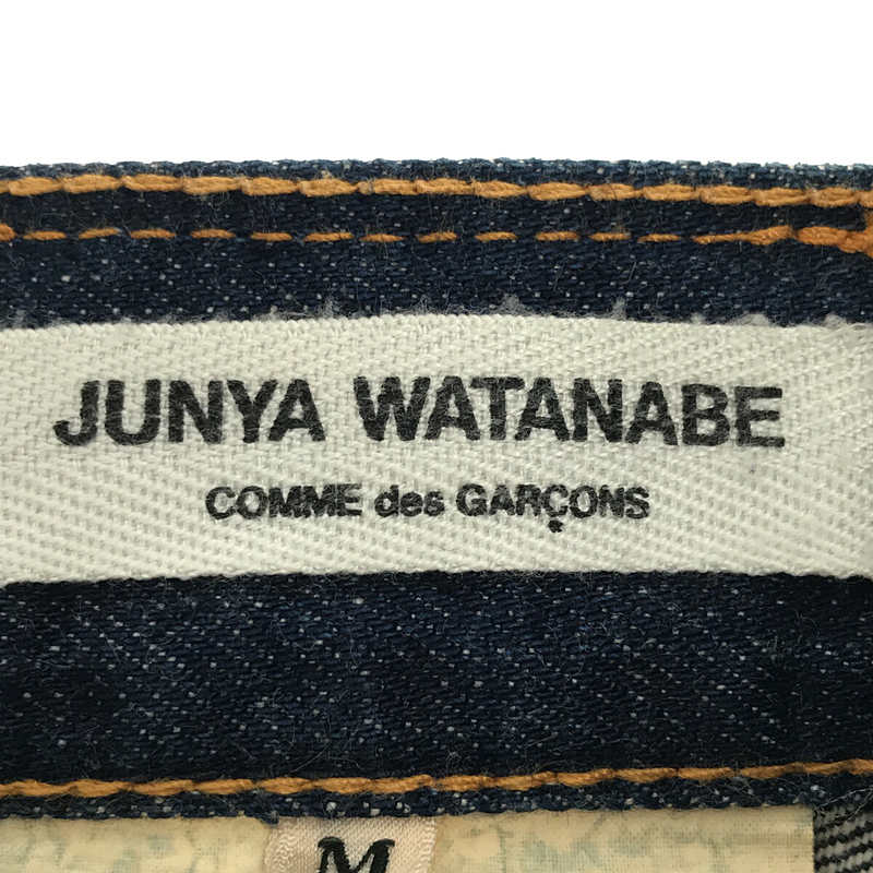 JUNYA WATANABE COMME des GARCONS / ジュンヤワタナベコムデギャルソン リメイク 再構築 タック 変形 デニム スカート