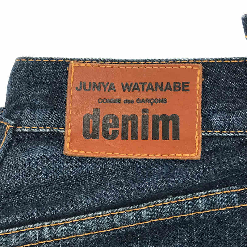 JUNYA WATANABE COMME des GARCONS / ジュンヤワタナベコムデギャルソン リメイク 再構築 タック 変形 デニム スカート