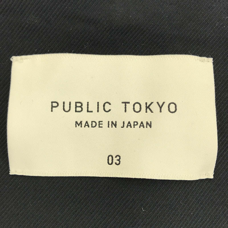 PUBLIC TOKYO / パブリックトウキョウ メモリーショートブルゾン ジャケット