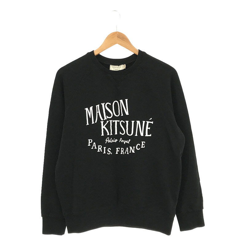 MAISON KITSUNE / メゾンキツネ