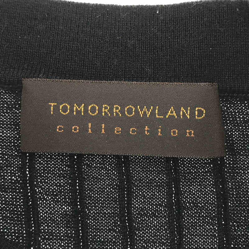 TOMORROWLAND collection / トゥモローランドコレクション ウール カシミヤ シルク リブ クルーネック プルオーバー ニット