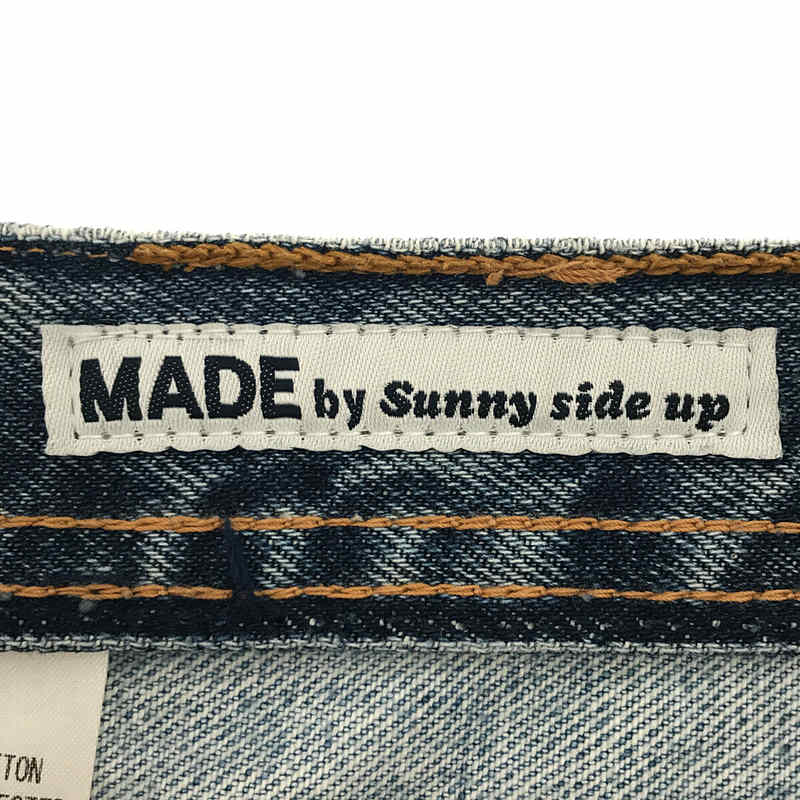 MADE by sunny side up / メイドバイサニーサイドアップ 再構築 リメイク ワイド デニム パンツ
