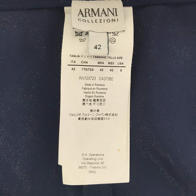 ARMANI COLLEZIONI / アルマーニコレツォーニ レーヨンストレッチ ワイド ストレート パンツ