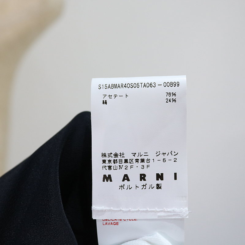 MARNI / マルニ シルク混 ビジュー装飾ワンピース