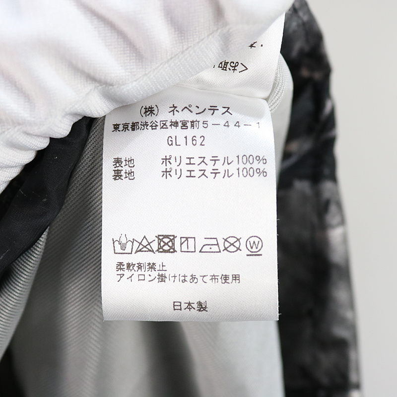 poly taffeta Reflective Paint コーチジャケット | ブランド poly taffeta Reflective Paint コーチジャケット | ブランド
