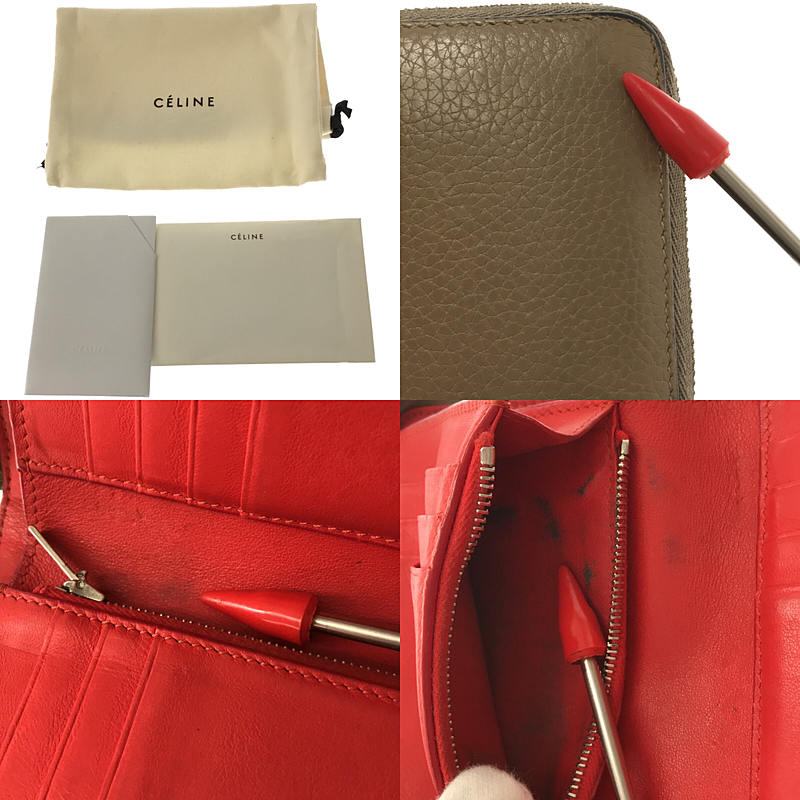 CELINE / セリーヌ 10439 MIDIUM ZIP AROUND レザー ミディアム ジップ ウォレット アラウンド 2つ折り 財布 箱・保存袋付き