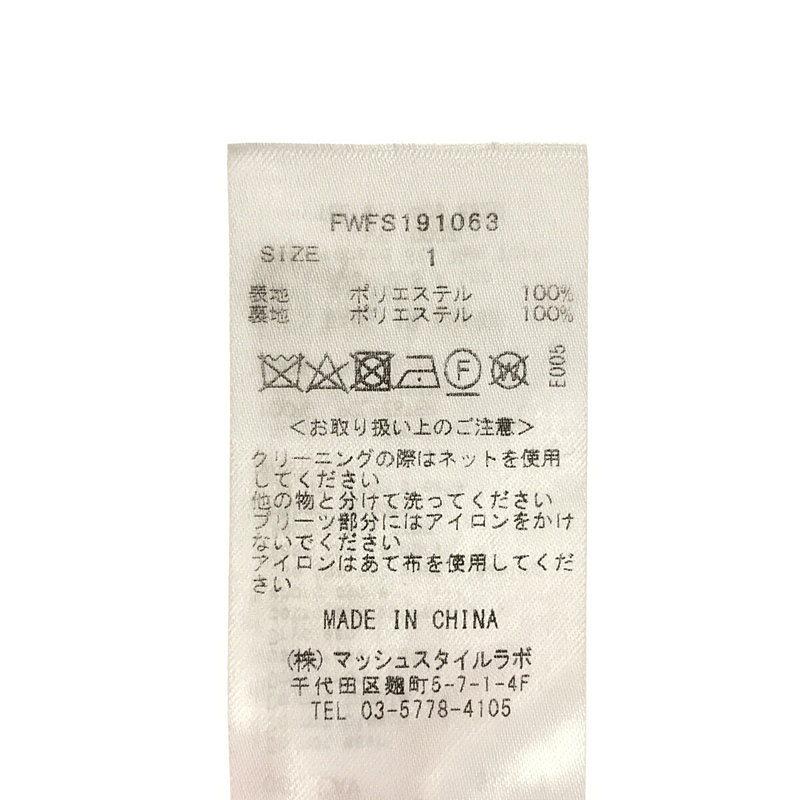 その他 リーフプリーツスカート