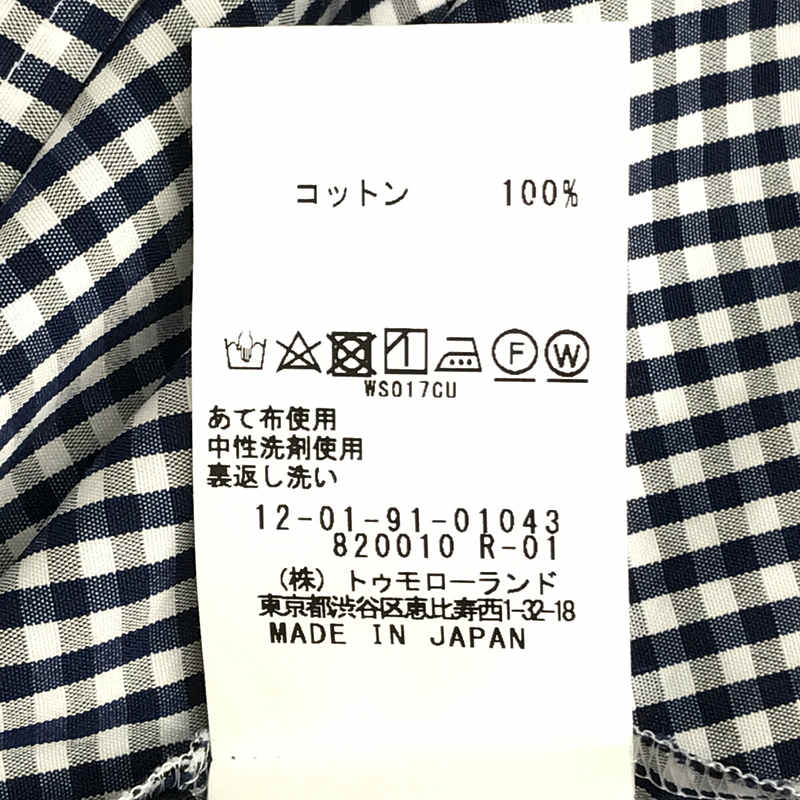 Tomorrowland MACPHEE / トゥモローランド マカフィー コットン ギンガムチェック バック オープン パフスリーブ プルオーバー トップス