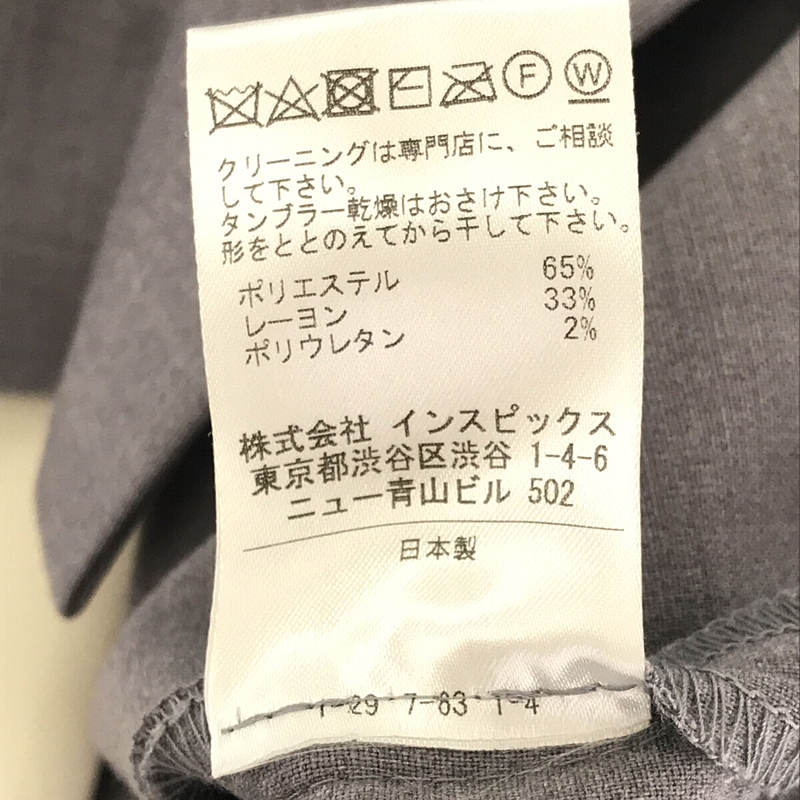 Thomas magpie / トーマスマグパイ サイド スリット ノースリーブ ロング ワンピース