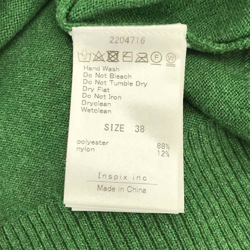 Thomas magpie / トーマスマグパイ twin knit ポリエステルナイロン クルー Vネック ドッキング ニット