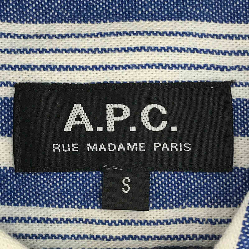 A.P.C. / アーペーセー コットン ボーダー 半袖シャツ