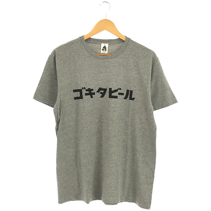 直営の通販サイト 【新品】TACOMA FUJI RECORDS Peeps Tシャツ 五木田