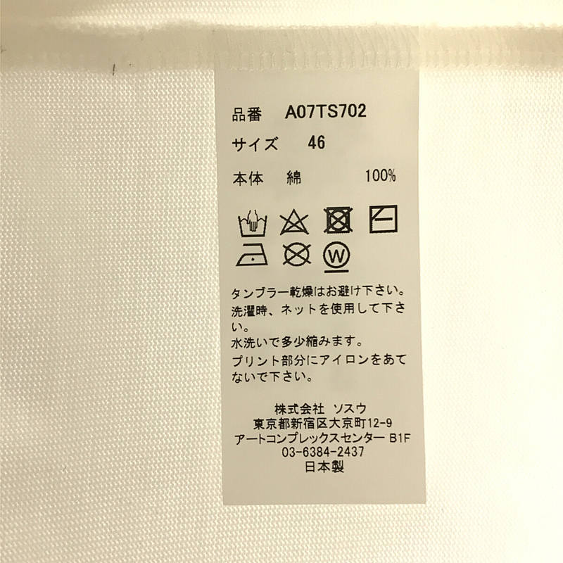 Maison MIHARA YASUHIRO / メゾンミハラヤスヒロ 21-22AW Rodeo Dr printed Tee 両面プリント ビッグシルエット ポケット Tシャツ カットソー