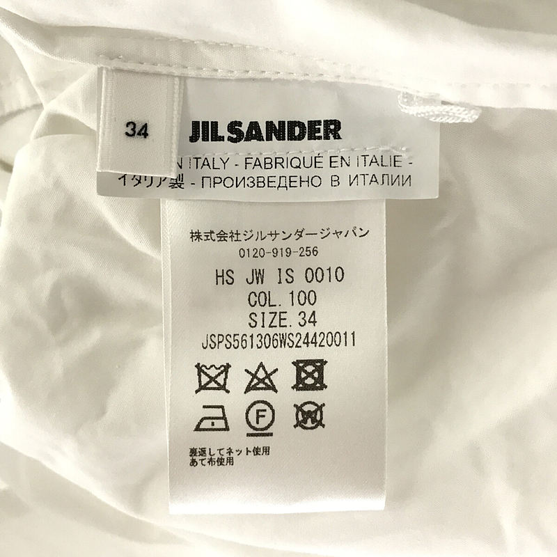 JIL SANDER / ジルサンダー コットン バンドカラー スキッパー ギャザー 立体 スリーブ プルオーバー ブラウス