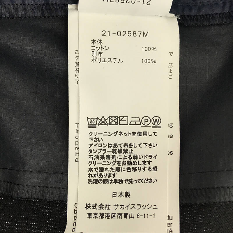 sacai / サカイ 異素材 ナイロン切替 ドッキング プルオーバー Tシャツ カットソー