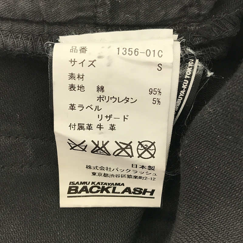 ISAMU KATAYAMA BACKLASH / イサムカタヤマバックラッシュ TUMBLE WITH YOU 1356-01C リザード レザー パッチ クラッシュ デニム スキニー パンツ