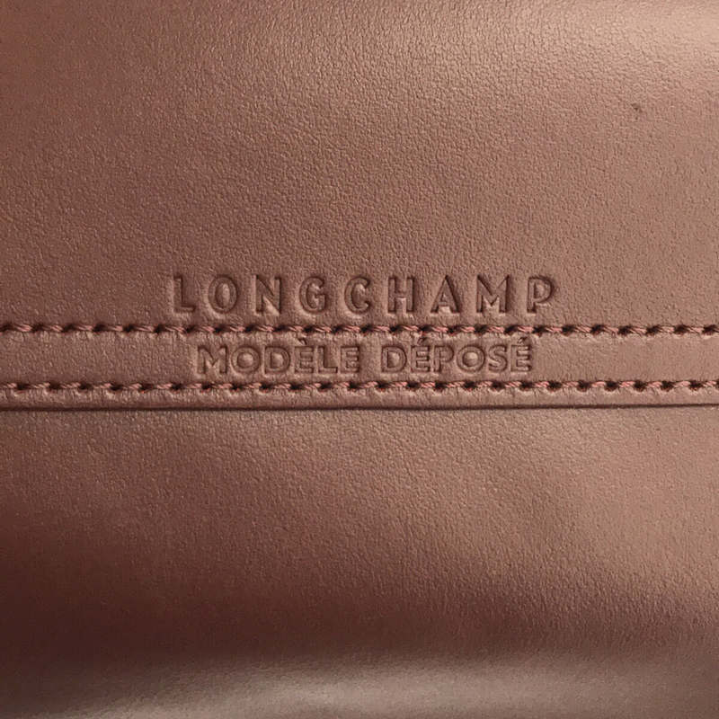 Longchamp / ロンシャン 1512712E78 フランス製 2way LE PLIAGE CUIR ESTAMPE TOP HANDLE BAG ショルダー 保存袋有