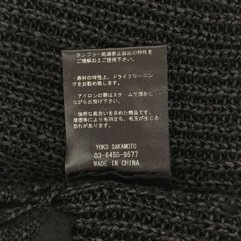 YOKO SAKAMOTO / ヨーコサカモト PAPER KNIT SWEATER シームレスポケット付き ペーパー ニット セーター