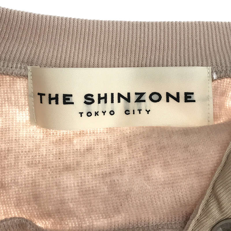 Shinzone / シンゾーン ケープリン ボアブルゾン