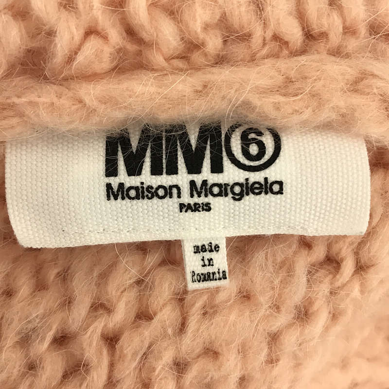 【新品】  MM6 Maison Margiela / エムエムシックス メゾンマルジェラ | 2019AW | アルパカ混紡 オーバーサイズ ローゲージニットセーター | S | ブラック | レディース