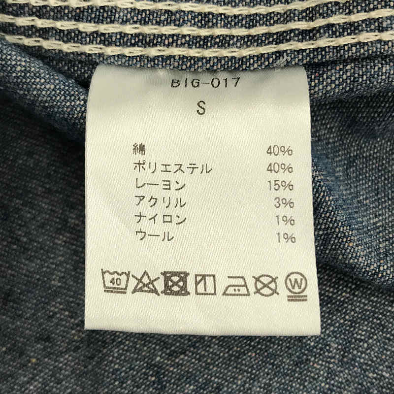 BIG MAC / ビッグマック DENIM COVERALL 10oz ユーズド 加工 デニム カバーオール ジャケット