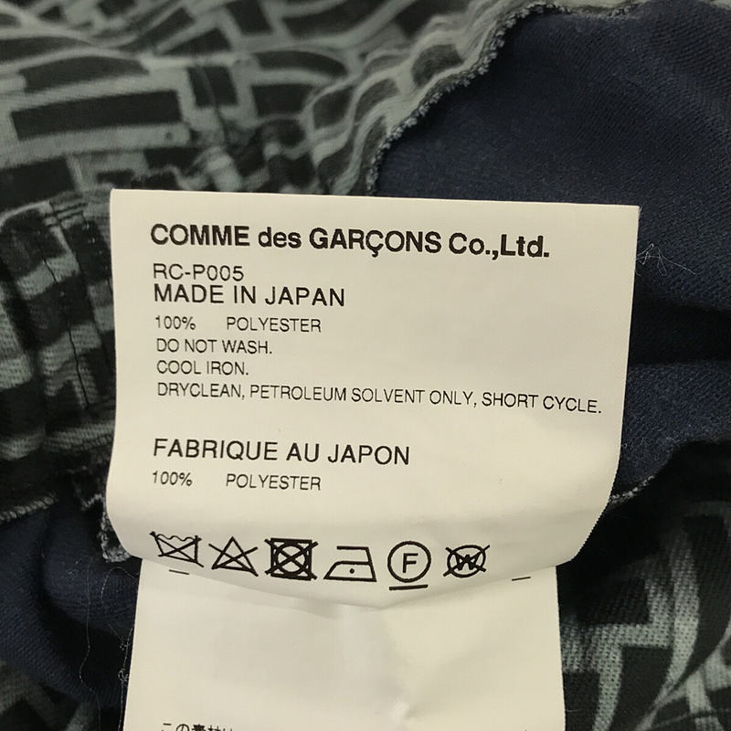 COMME des GARCONS COMME des GARCONS / コムコム ポリエステル 総柄 プリント サルエル ワイド パンツ