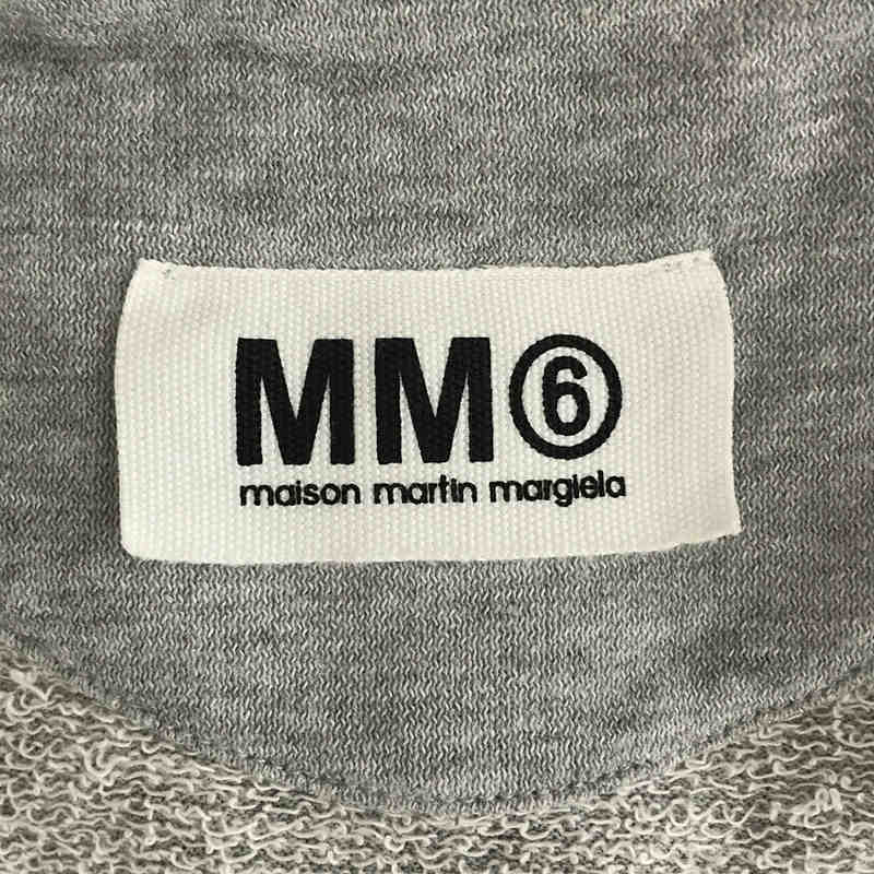 スウェット ノースリーブ ロングパーカーMM6 Maison Margiela / エムエムシックス メゾンマルジェラ