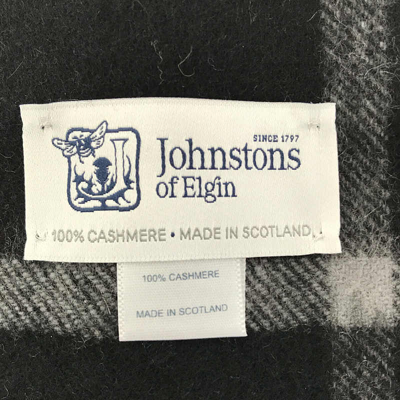 JOHNSTONS OF ELGIN / ジョンストンズ オブ エルガン カシミヤ100％ 大判 チェック マフラー ストール