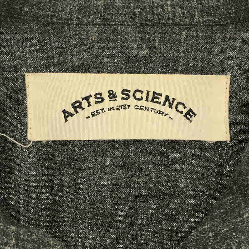 ARTS&SCIENCE / アーツアンドサイエンス ベルト付き リネン シングル コート