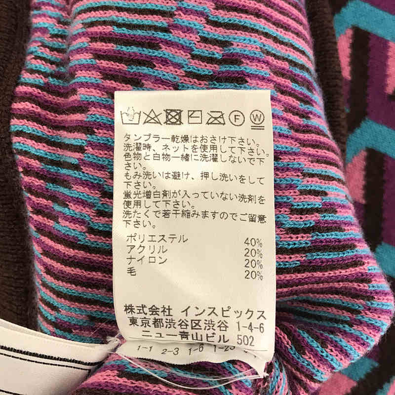 Jacquard knit skirt ウール混 ジオメトリック柄 ジャガード ニット