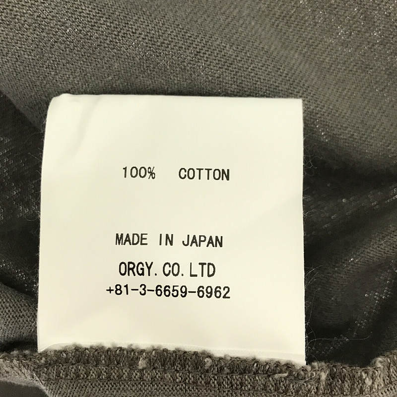 4llk3p481z83 | ブランド古着の買取・委託販売 KLD USED CLOTHING