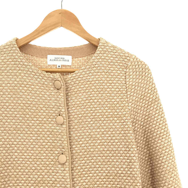 その他 ラメ ジャガード くるみボタン 袖 テープ 装飾 ノーカラー ニット コート