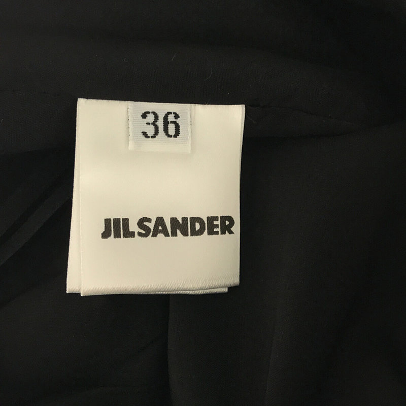 JIL SANDER / ジルサンダー キュプラ ハーフフリル スカート