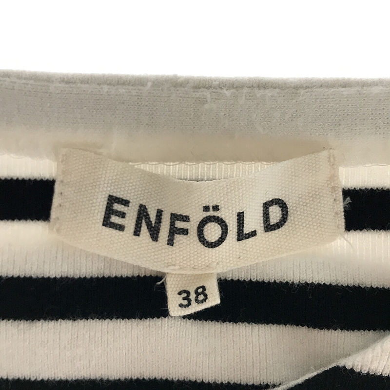 ENFOLD / エンフォルド レーヨン ポリエステル ボーダー ロングスリーブ カットソー