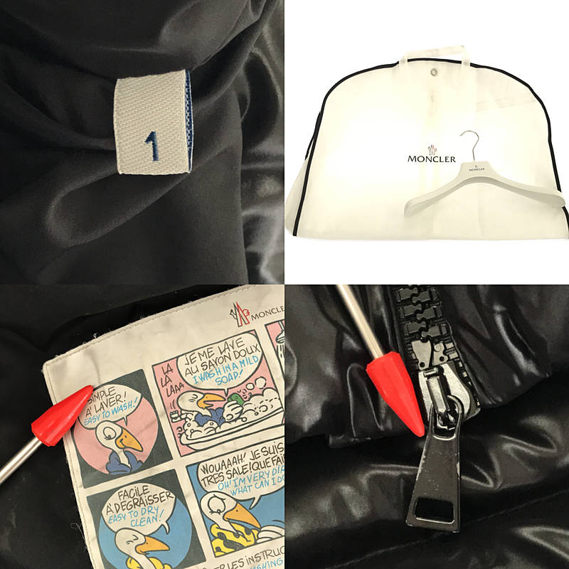 MONCLER / モンクレール APHROTITI GIUBBOTTO アフィロッティ ナイロン フォックス ファー フード ダウン コート ハンガー・ガーメントケース付き