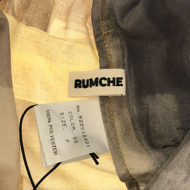 RUMCHE / ラム・シェ ”JENNIFER” Art Paint Skirt ジェニファー アート プリント フロント タック スカート