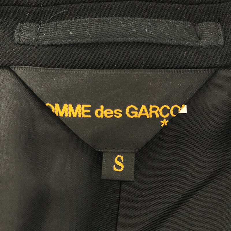 COMME des GARCONS / コムデギャルソン ドッキング 再構築 裁断 カットオフ ホツレ加工 ダブル コート