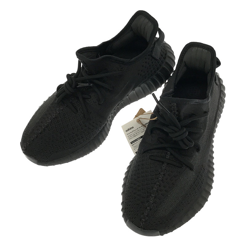 adidas YEEZY Boost 350 V2 "Onyx" アディダス