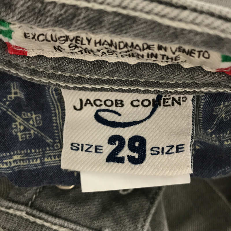 JACOB COHEN / ヤコブコーエン イタリア製 USED加工 ストレッチ デニム スキニー パンツ