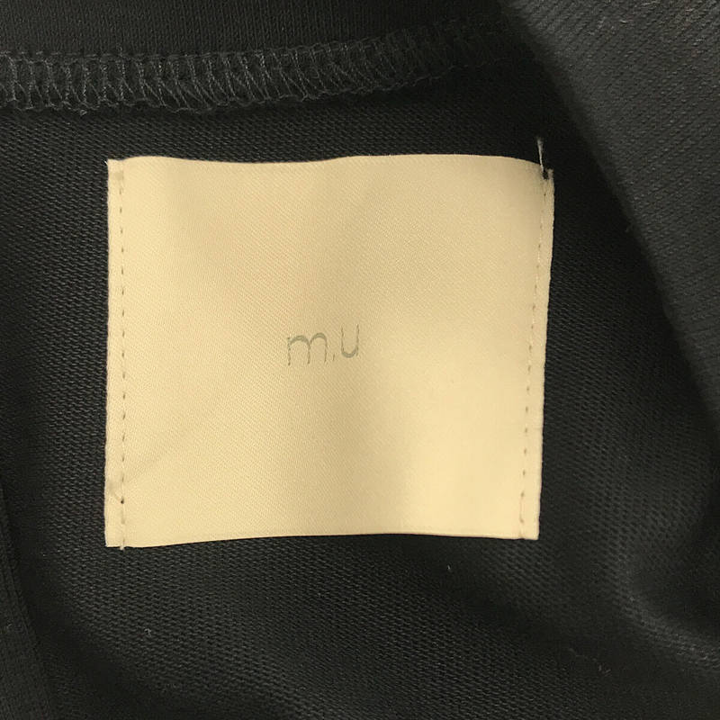 m.u / m.u SUMMER ROMPERS ヘビー コットン オールインワン