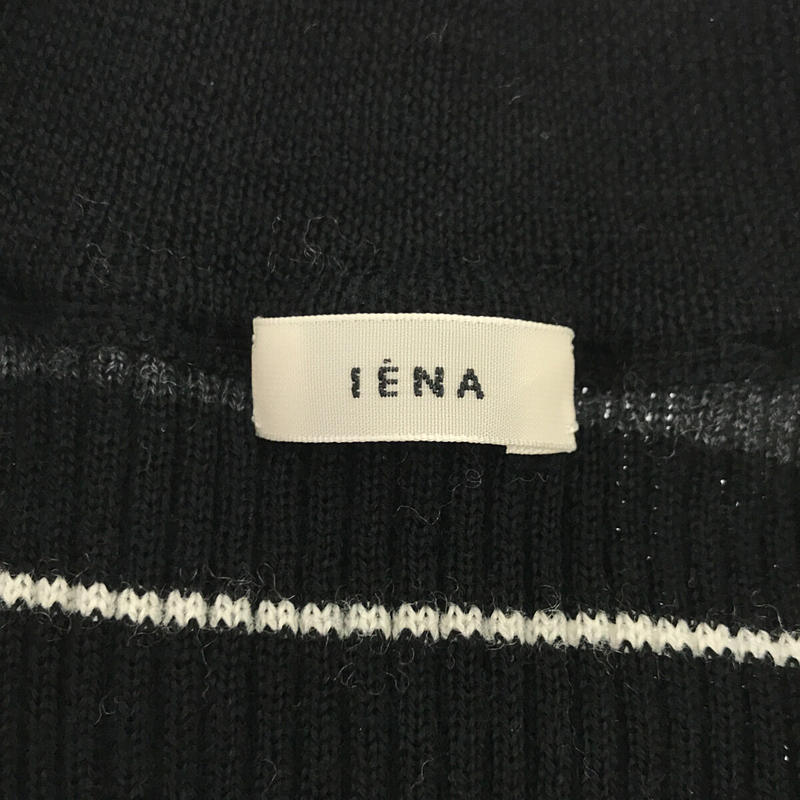 IENA / イエナ 3x3リブ Uネックプルオーバー リブニット black