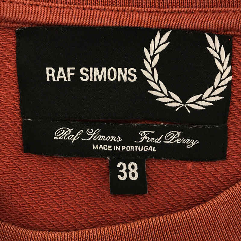 RAF SIMONS / ラフシモンズ × FRED PERRY フレッドペリー ワンポイント刺繡ロゴ コットン スウェット プルオーバー