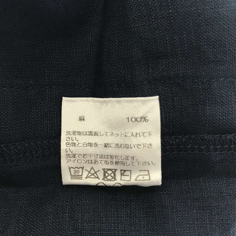 RE made in tokyo japan / アールイーメイドイントウキョウジャパン French Linen Cardigan フレンチ リネン カーディガン