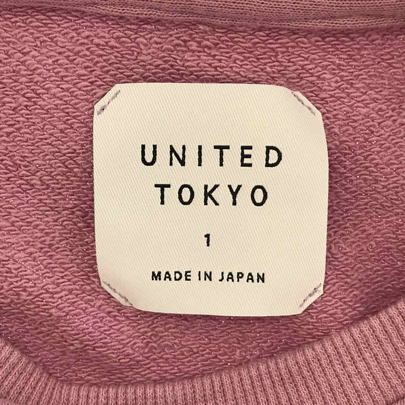 UNITED TOKYO / ユナイテッド トウキョウ コットン100％ 無地 トレーナー スウェット